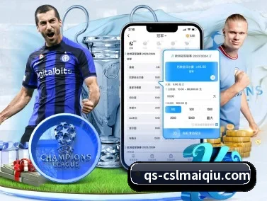 中超买球官网 APP - CSLBuyBalls