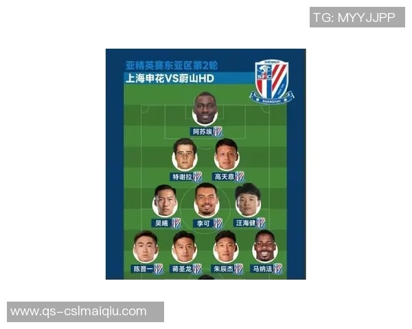 蔚山HD主帅表示密集赛程影响球员状态但全队渴望战胜申花