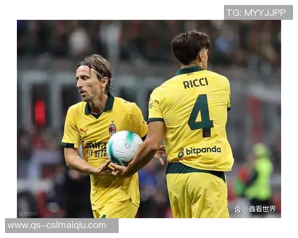 米兰小胜莱切阿莱格里与莫德里奇深入探讨战术变化